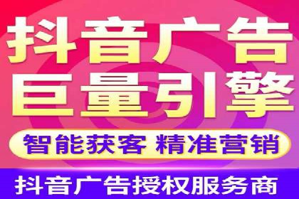 百度推广代理商如何利用数据分析提升效果